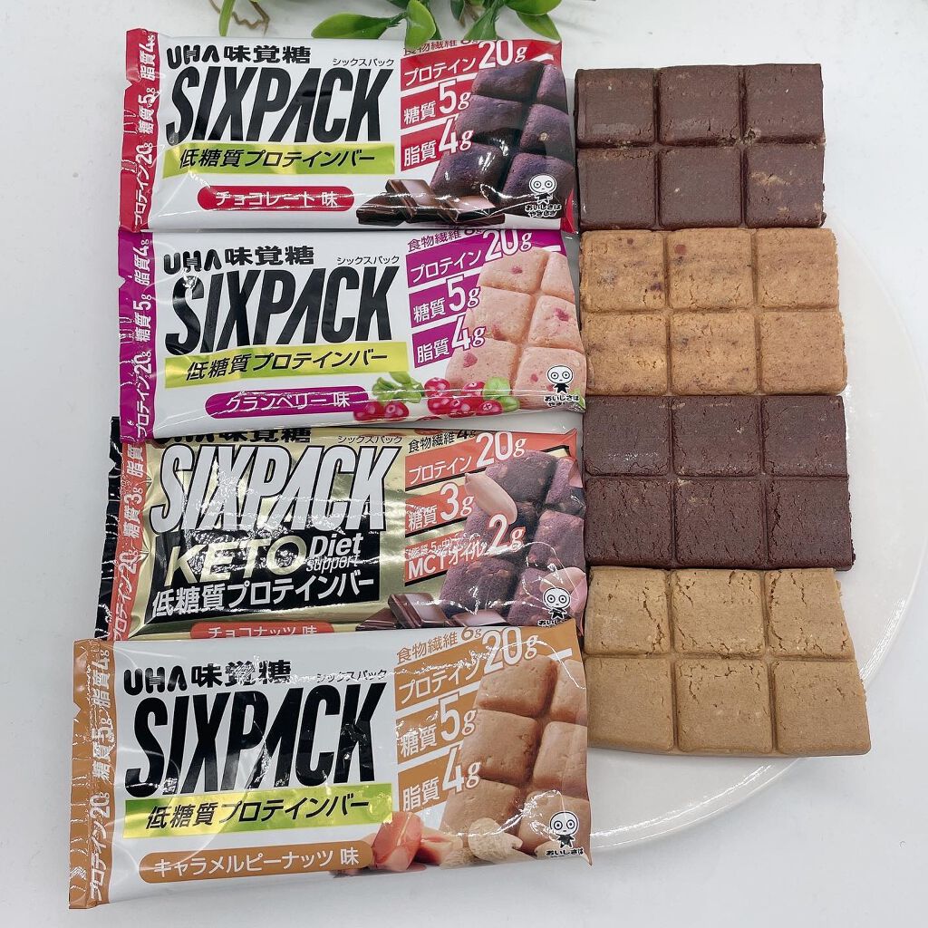 SIXPACK プロテインバー/UHA味覚糖/プロテインバーを使ったクチコミ（2枚目）