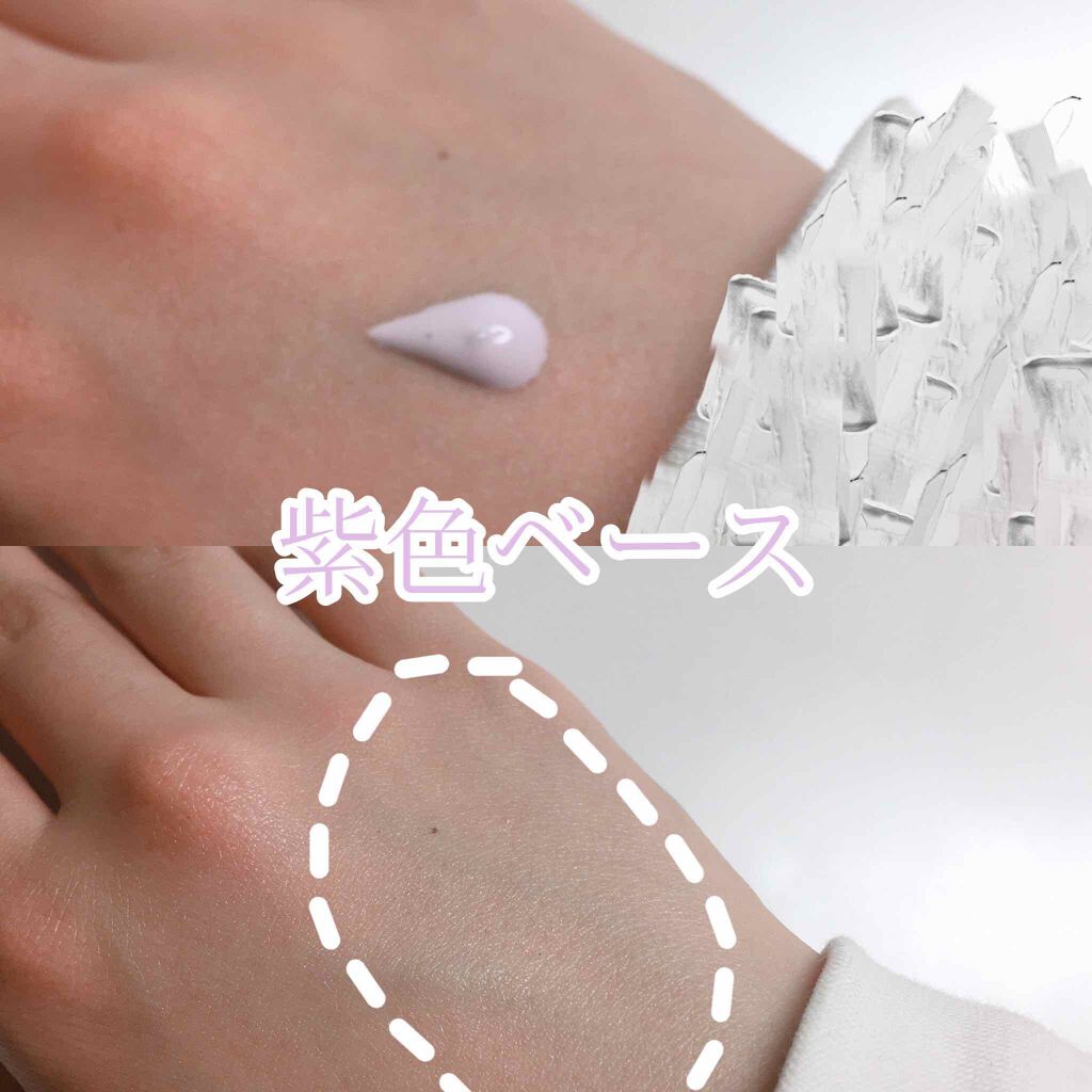 スキンアクア トーンアップUVエッセンス/スキンアクア/日焼け止めクリームを使ったクチコミ（2枚目）