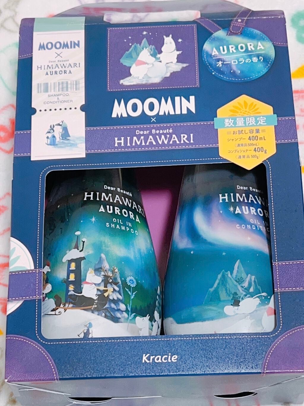 オイルインシャンプー/コンディショナー ムーミンデザイン(オーロラの香り)/ディアボーテ/市販シャンプーを使ったクチコミ(1枚目)