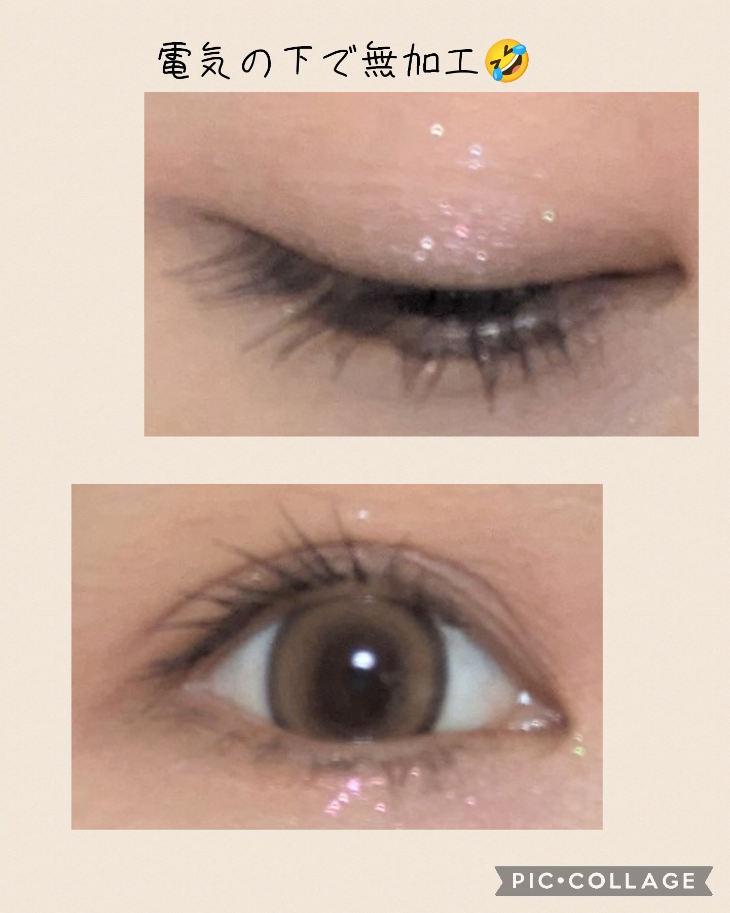 COLORFUL EYE PALETTE/NAMING./アイシャドウパレットを使ったクチコミ（3枚目）