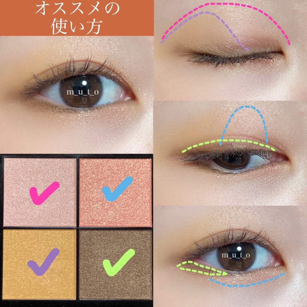 リアルクローズシャドウ/excel/アイシャドウパレットを使ったクチコミ(3枚目)