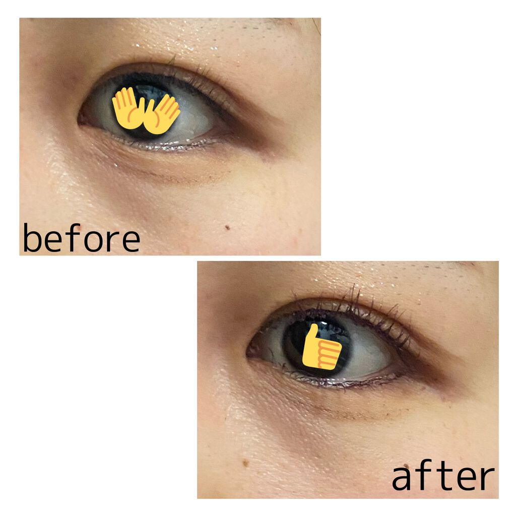 ひとえ・奥ぶたえ用マスカラ 限定色 ダークチェリー/アイプチ®/マスカラを使ったクチコミ（3枚目）