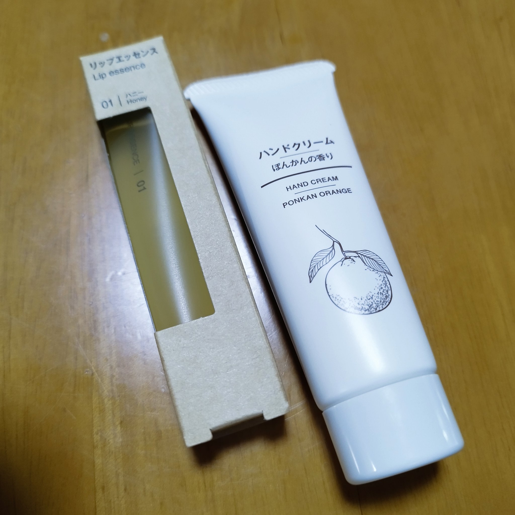 リップエッセンス/無印良品/リップ美容液を使ったクチコミ（1枚目）