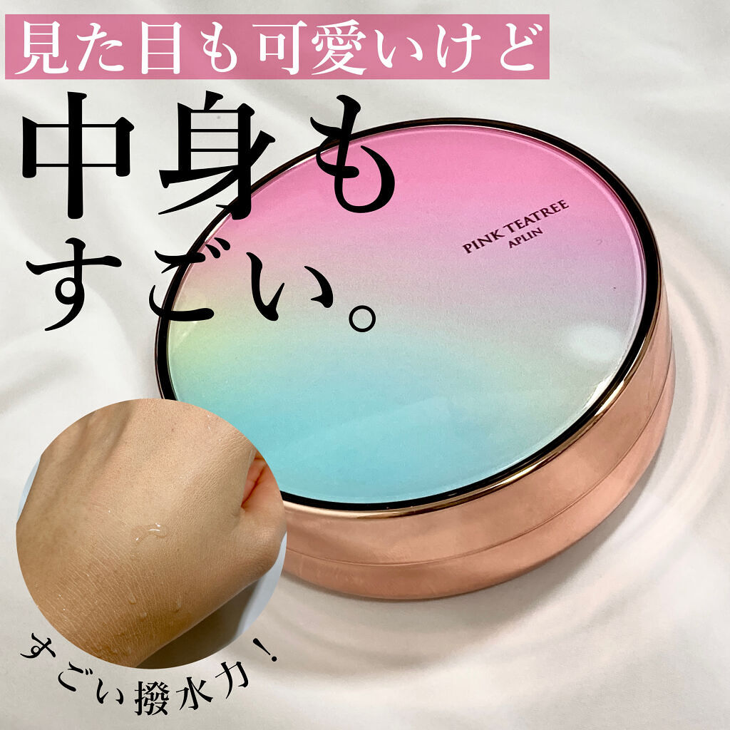 シフォンタッチスポンジN ダイヤ型/ロージーローザ/パフ・スポンジを使ったクチコミ（1枚目）