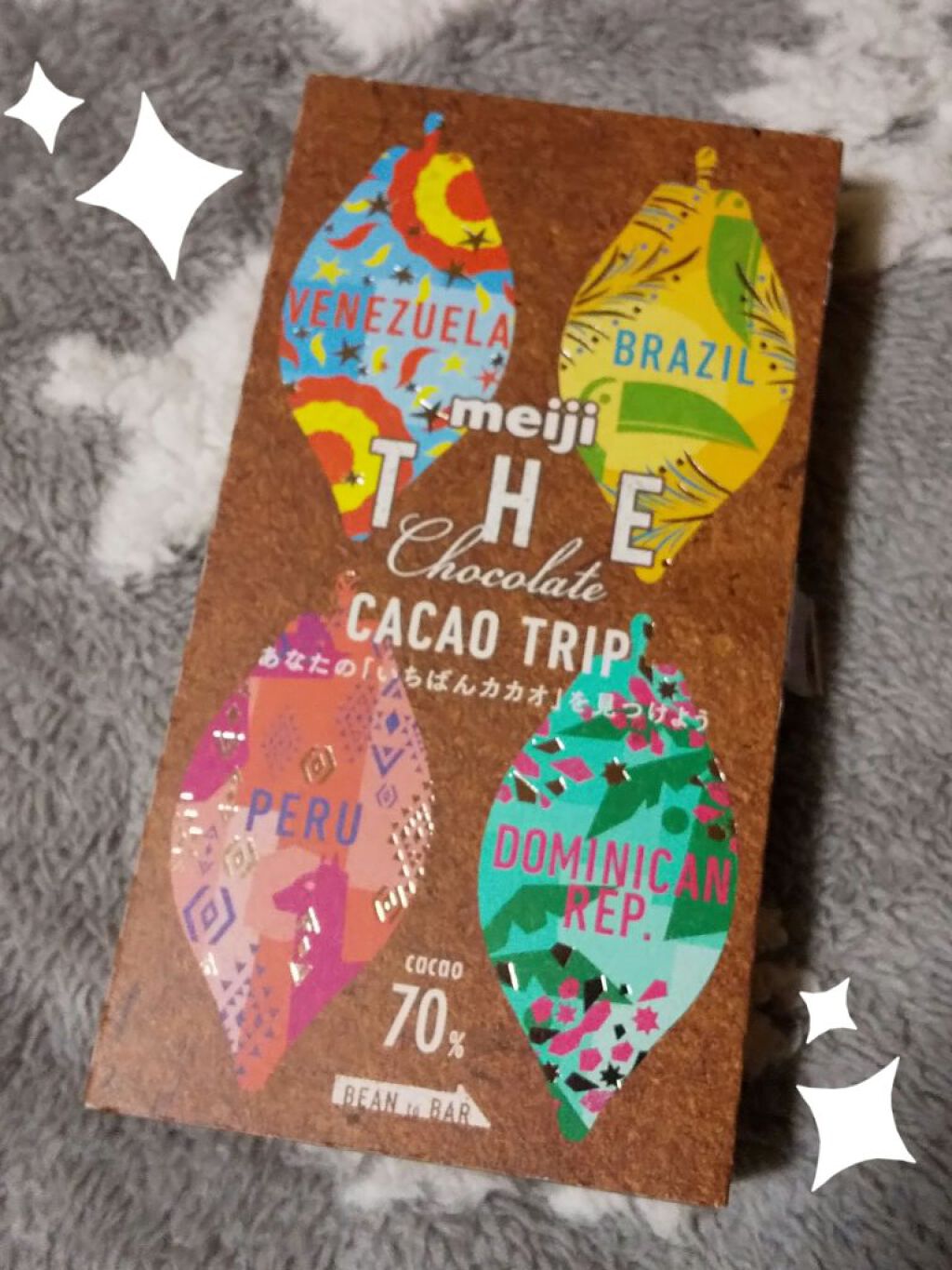 THEChocolate/明治/食品を使ったクチコミ（1枚目）