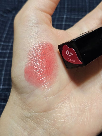 ケイト リプモンハウス限定セット/KATE/その他キットセットを使ったクチコミ(7枚目)