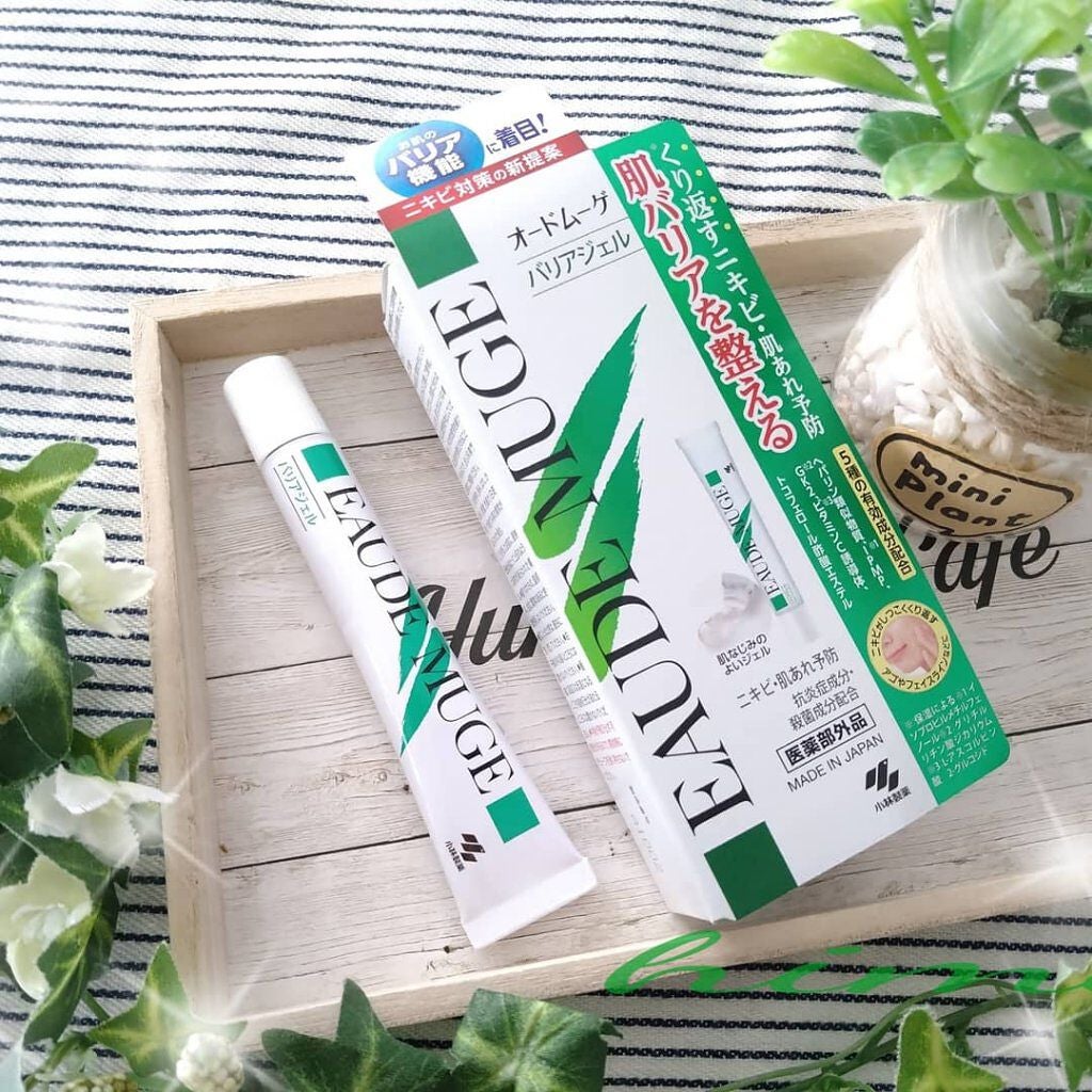 薬用集中バリアジェル/オードムーゲ/フェイスクリームを使ったクチコミ(1枚目)