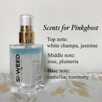 ORGANIC HAIR SI-WEED MIST/PINKGHOST/ヘアミストを使ったクチコミ(2枚目)