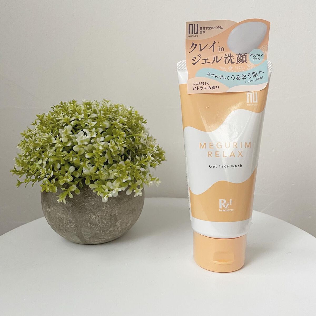 MEGURIM RELAX/MEGURIM by Rz+ /その他洗顔料を使ったクチコミ(1枚目)