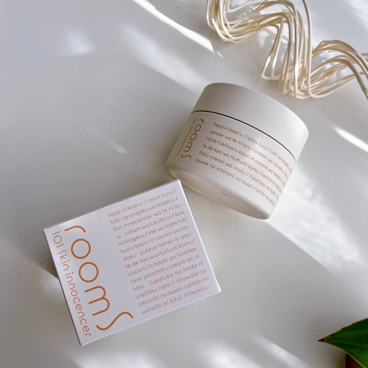 room S 101 スキンイノセンサ/room S/クレンジングクリームを使ったクチコミ(5枚目)