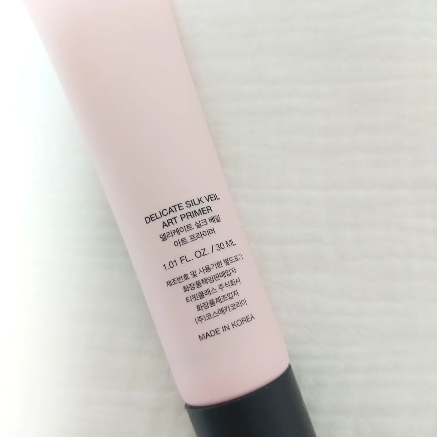 デリケートシルクベールアートプライマー/TFIT/化粧下地を使ったクチコミ（2枚目）