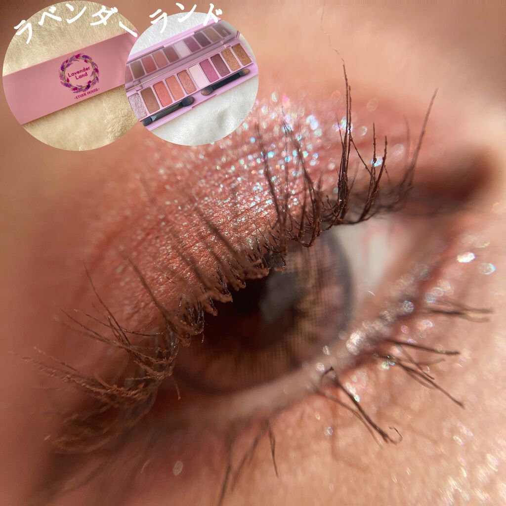 プレイカラー アイシャドウ/ETUDE/アイシャドウパレットを使ったクチコミ（1枚目）