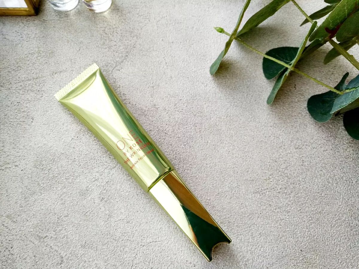 ザ リンクレス S/ONE BY KOSE/アイケア・アイクリームを使ったクチコミ（1枚目）