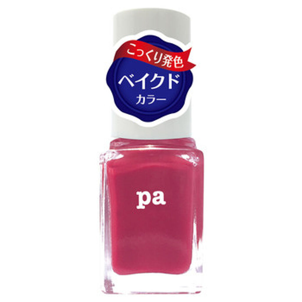 gpa05 モヘアニット