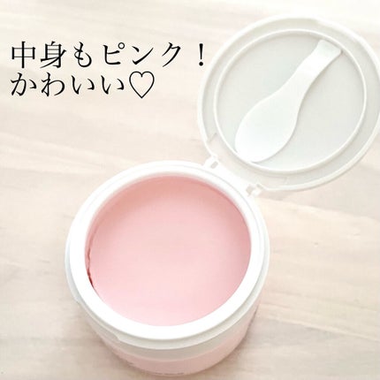 SUIKO HC リフレッシュクレンジングバーム/SUIKO HATSUCURE/クレンジングバームを使ったクチコミ(2枚目)