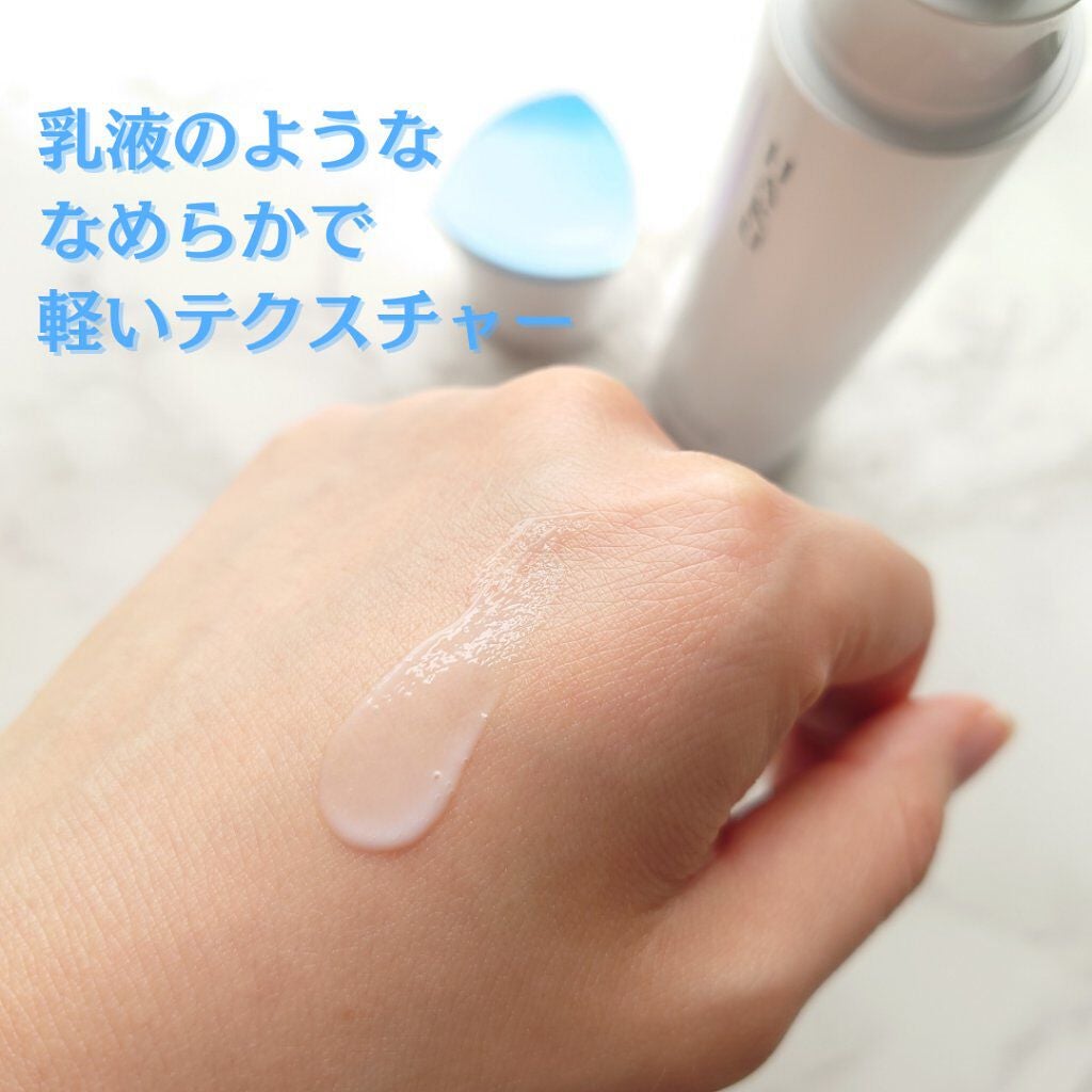 メラノフォーカスZ/HAKU/美容液を使ったクチコミ(4枚目)