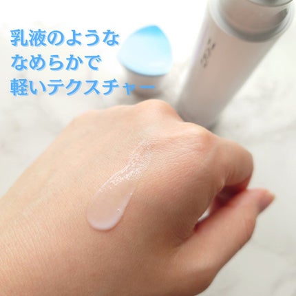 メラノフォーカスZ/HAKU/美容液を使ったクチコミ(4枚目)