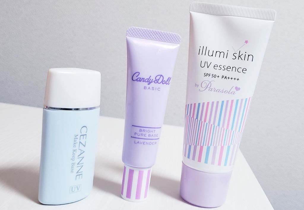 ブライトピュアベース/CandyDoll/化粧下地を使ったクチコミ（1枚目）