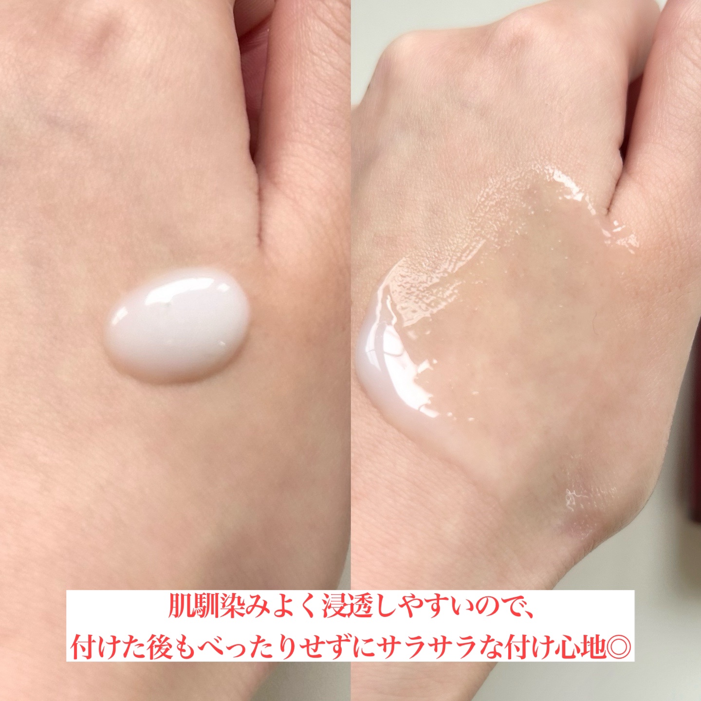 ディーププラスAZ/Macchia Label/美容液を使ったクチコミ（3枚目）