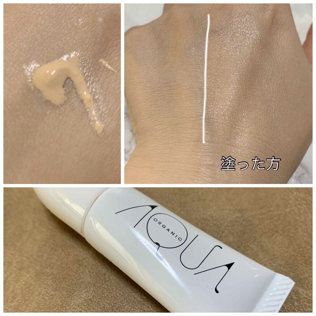 トライアルセット A/アクア・アクア/トライアルキットを使ったクチコミ(2枚目)