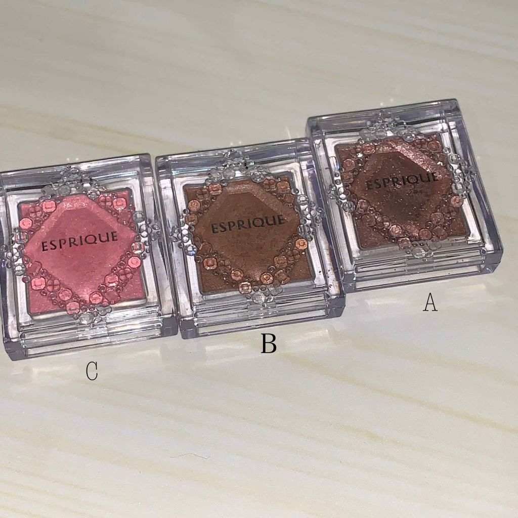 セレクト アイカラー/ESPRIQUE/単色アイシャドウを使ったクチコミ(2枚目)