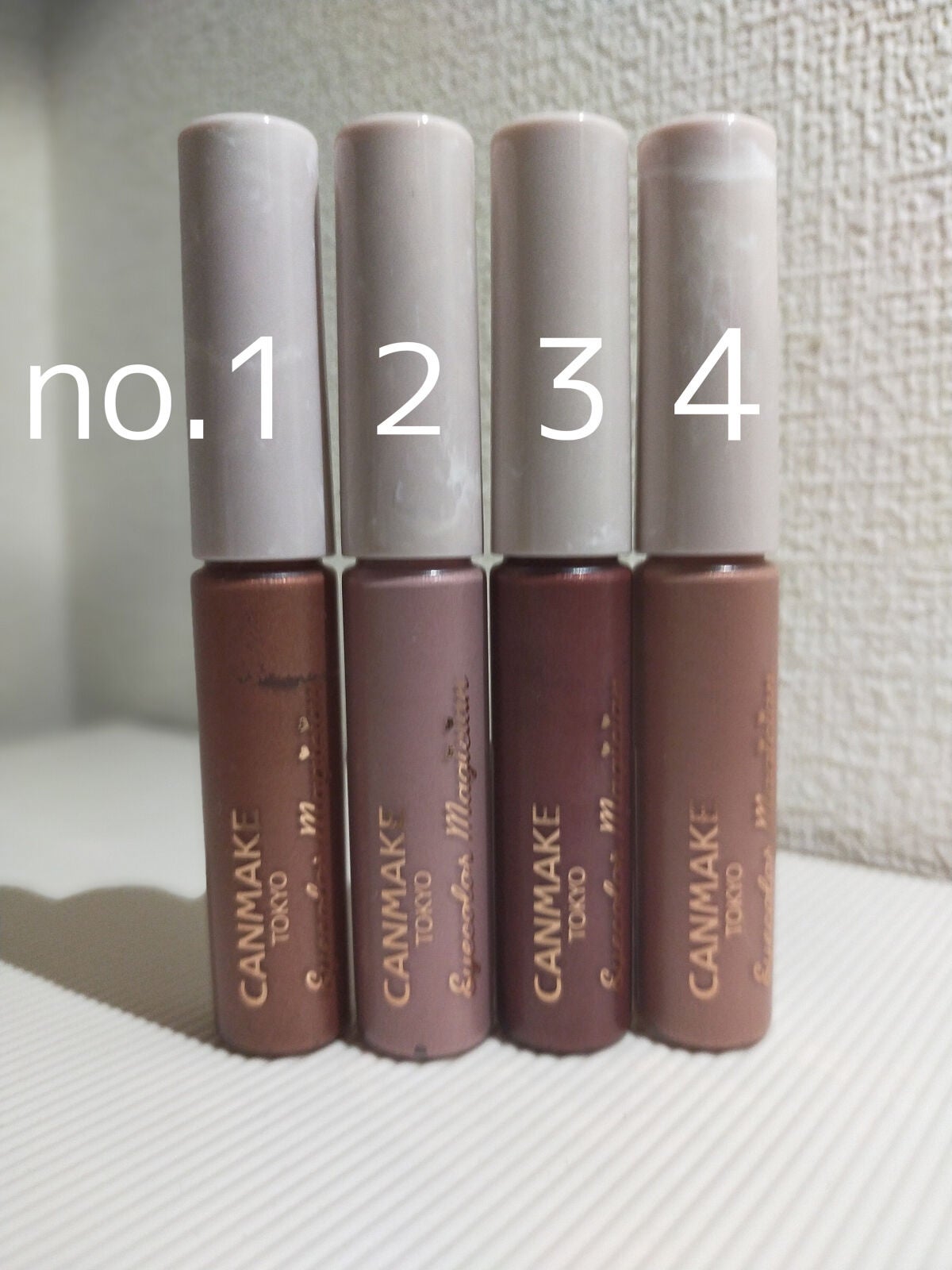 アイカラーマジシャン/キャンメイク/アイシャドウを使ったクチコミ(3枚目)