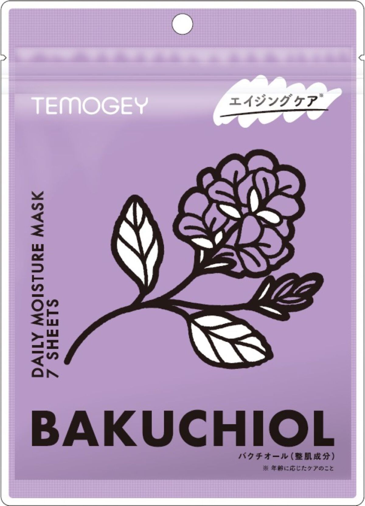 テモギーデイリーモイスチャーマスク バクチオール 7枚