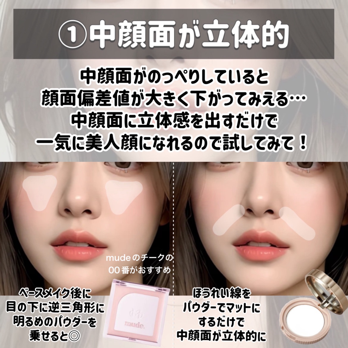 ハトムギ保湿ジェル(ナチュリエ スキンコンディショニングジェル)/ナチュリエ/美容液を使ったクチコミ（3枚目）