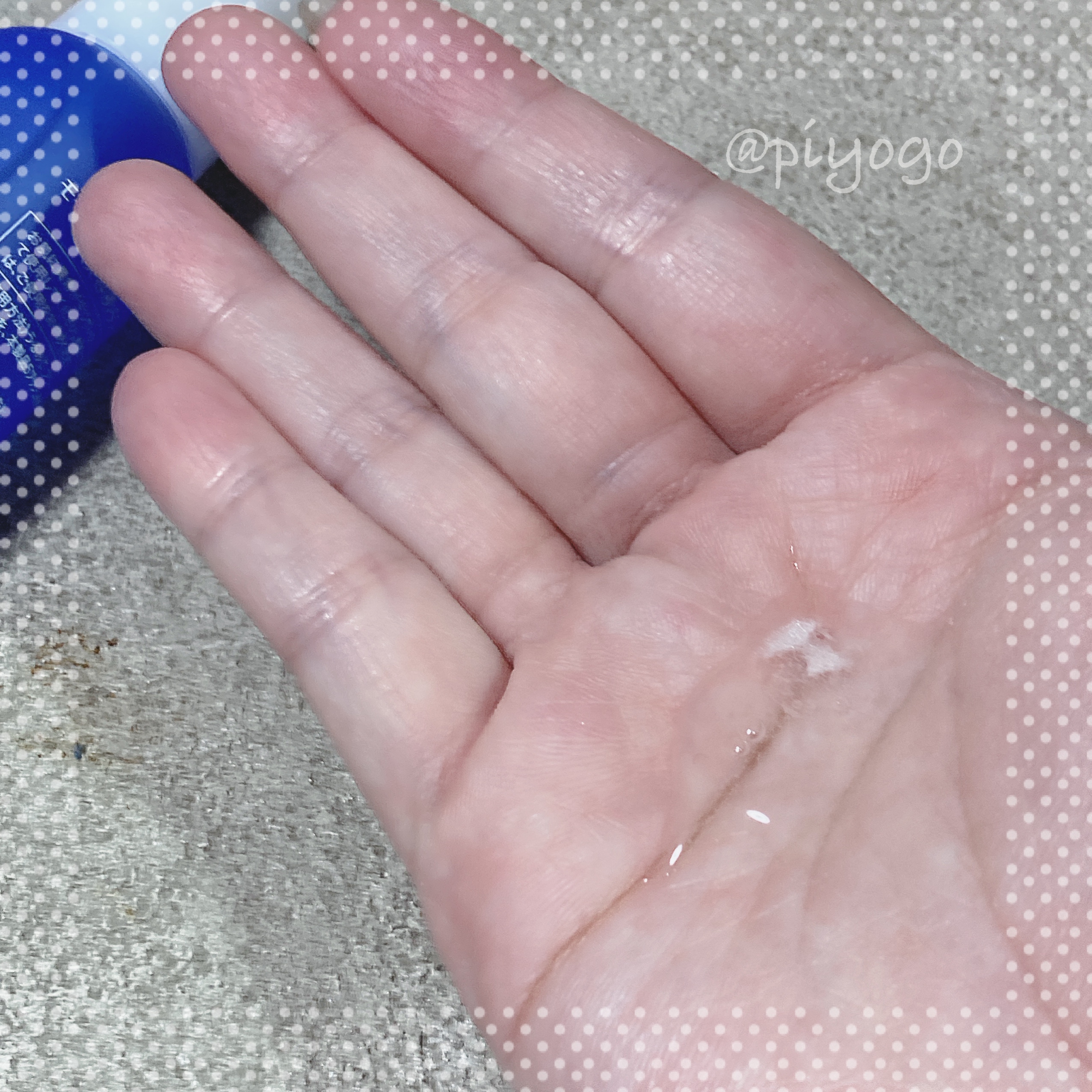 うるみこ コラーゲンヴェール セット /うるみこ/美容液を使ったクチコミ（3枚目）