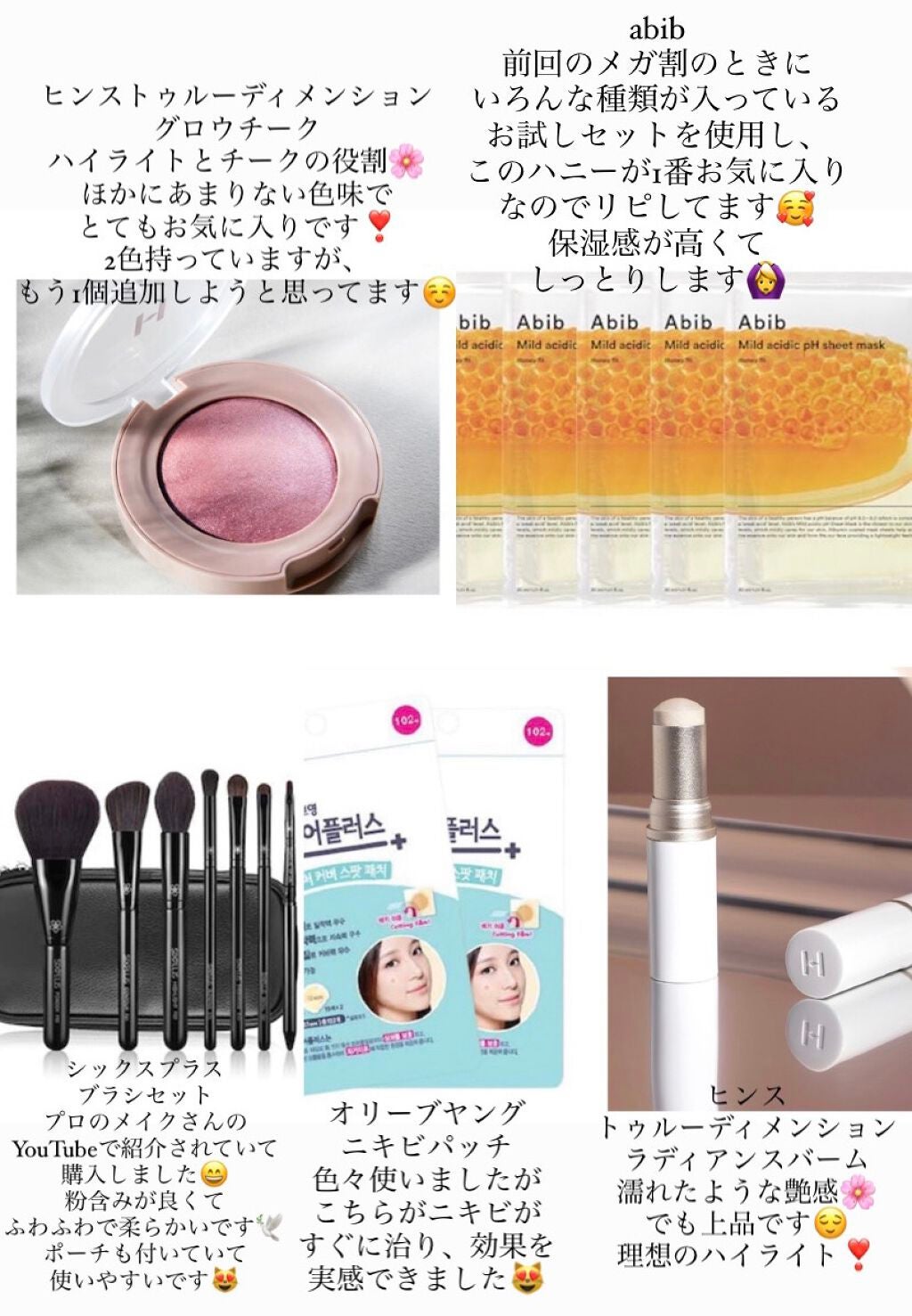 ティアー アイライナー/ETUDE/リキッドアイライナーを使ったクチコミ(3枚目)