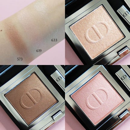 【旧】サンク クルール クチュール/Dior/アイシャドウパレットを使ったクチコミ(1枚目)