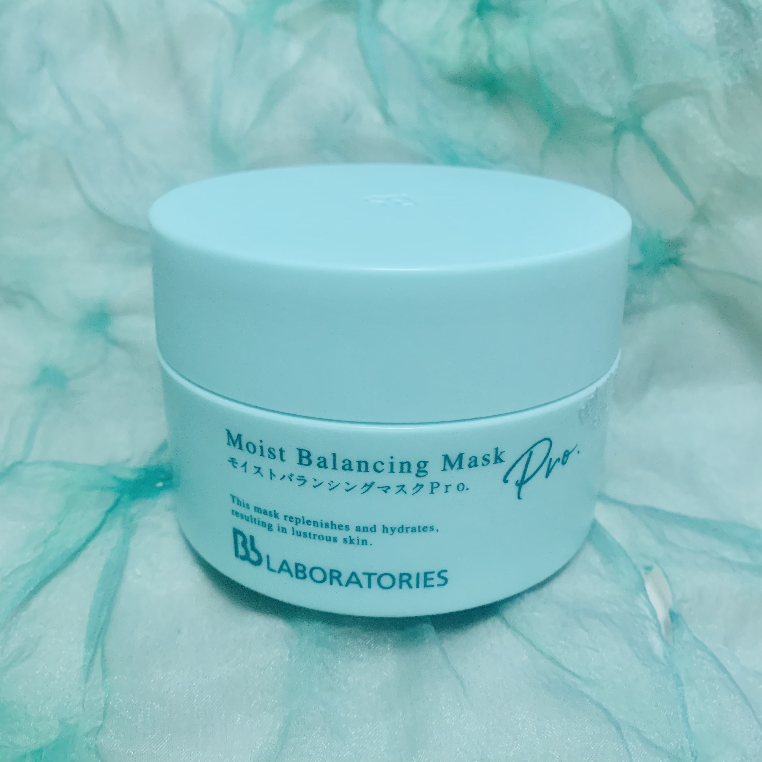 モイストバランシングマスクPro．/ビービーラボラトリーズ/洗い流すパック・マスクを使ったクチコミ（1枚目）
