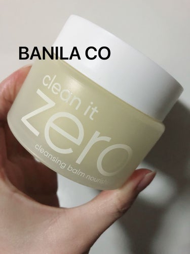 BANILA CO
クリーンイットゼロ
クレンジングバーム

韓国行ったときに買ったもの。
狙っていたので購入できて満足でしたーーーーー🌷🌷🌷

私が使っているのは、
乾燥肌用のナリシン