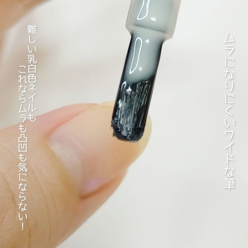 ディーアップファンデーション/D-UP/ネイルベースコートを使ったクチコミ（3枚目）