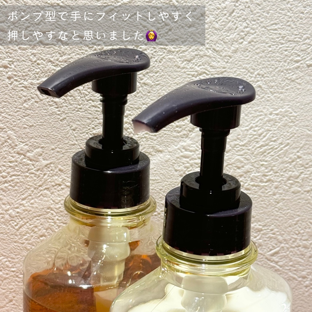 ケラチン ブースター シャンプー/トリートメント [ダメージリペア] シトラスサボンの香り/マイブースターズ/市販シャンプーを使ったクチコミ（2枚目）