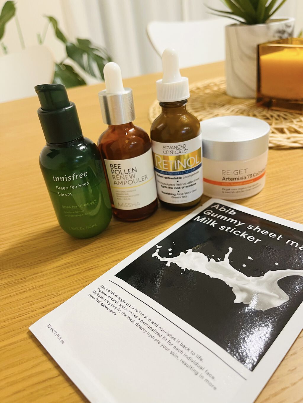 カワラヨモギ70カーミングクリーム/RE:GET/フェイスクリームを使ったクチコミ（1枚目）