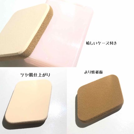 ãããã«ãã ãããã質æ ã¡ã«ãã£ãªããããã¡ã³ããŒã·ã§ã³/ããªããŽã£ã¹ã¿/ãªããããã¡ã³ããŒã·ã§ã³ã䜿ã£ãã¯ãã³ãïŒ2æç®ïŒ