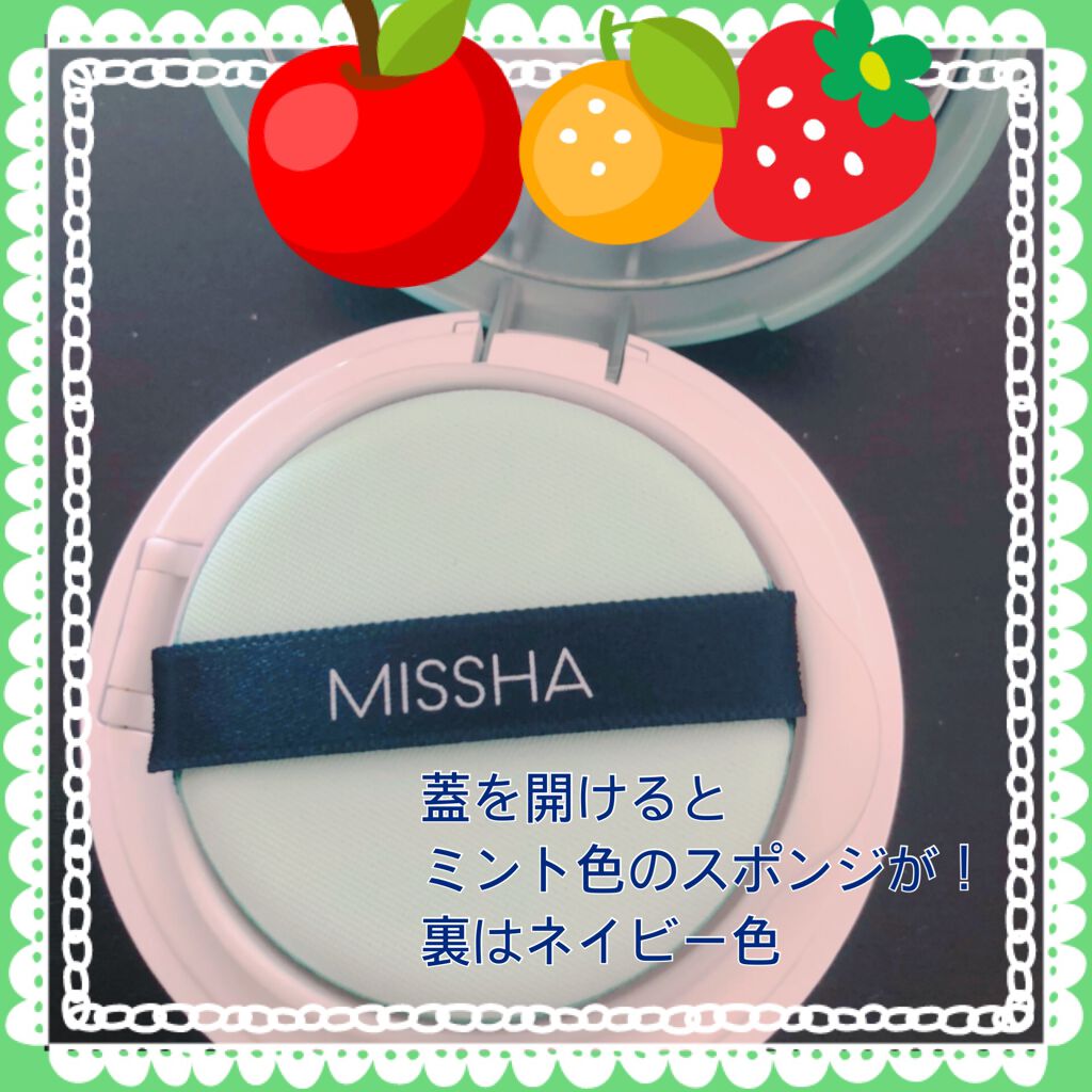 M クッションベース(ミント) ミントグリーン/MISSHA/化粧下地を使ったクチコミ（2枚目）