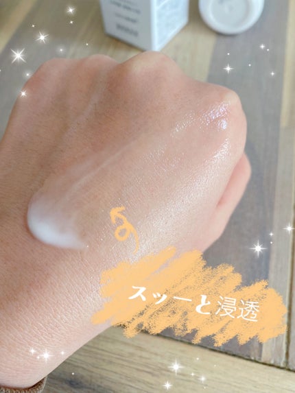 を使ったクチコミ(3枚目)