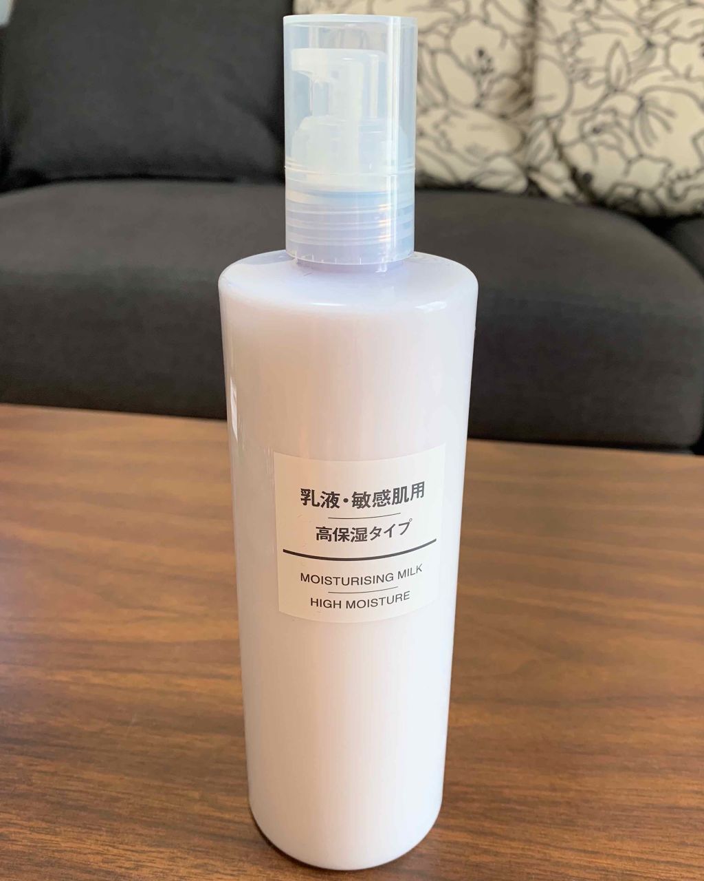 ポンプヘッド 化粧水・乳液用/無印良品/その他スキンケアグッズを使ったクチコミ（1枚目）