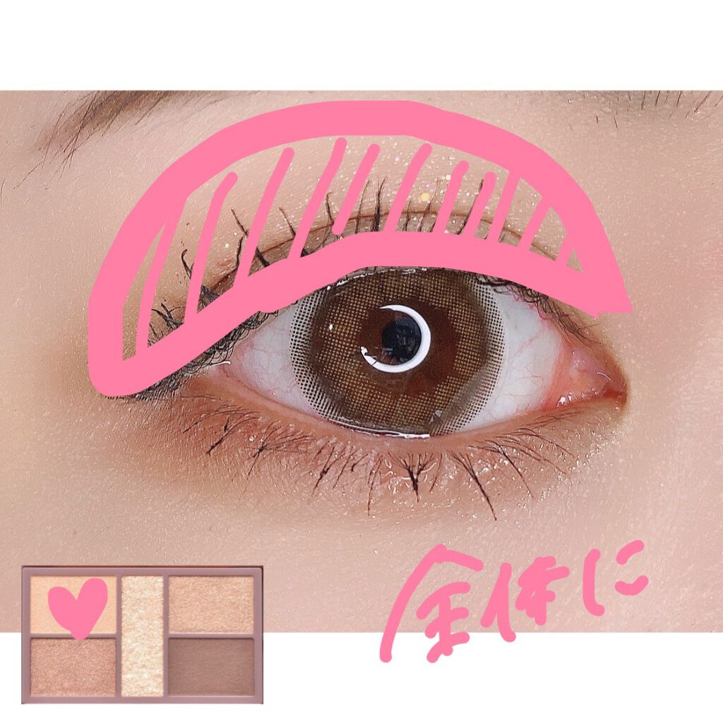 パーフェクトスタイリストアイズ/キャンメイク/アイシャドウパレットを使ったクチコミ（2枚目）