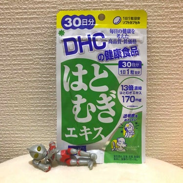 DHC はとむぎエキス/DHC/健康サプリメントを使ったクチコミ（1枚目）