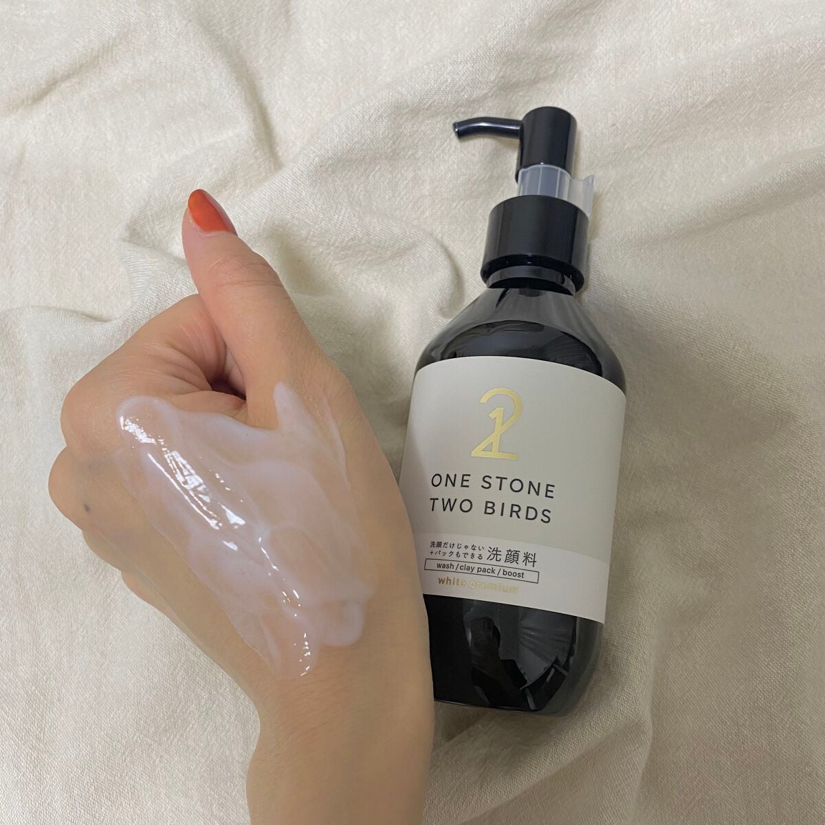 洗顔だけじゃない+パックもできる洗顔料/ONE STONE TWO BIRDS/その他洗顔料を使ったクチコミ(2枚目)