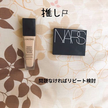 ライトリフレクティングセッティングパウダー　プレスト　N/NARS/プレストパウダーを使ったクチコミ（2枚目）