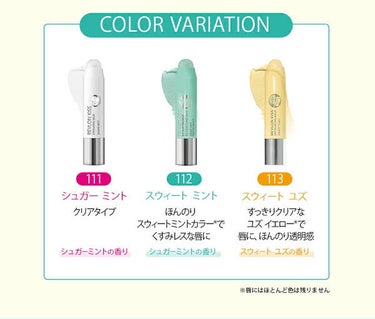 レブロン キス シュガー スクラブ/REVLON/リップスクラブを使ったクチコミ（2枚目）