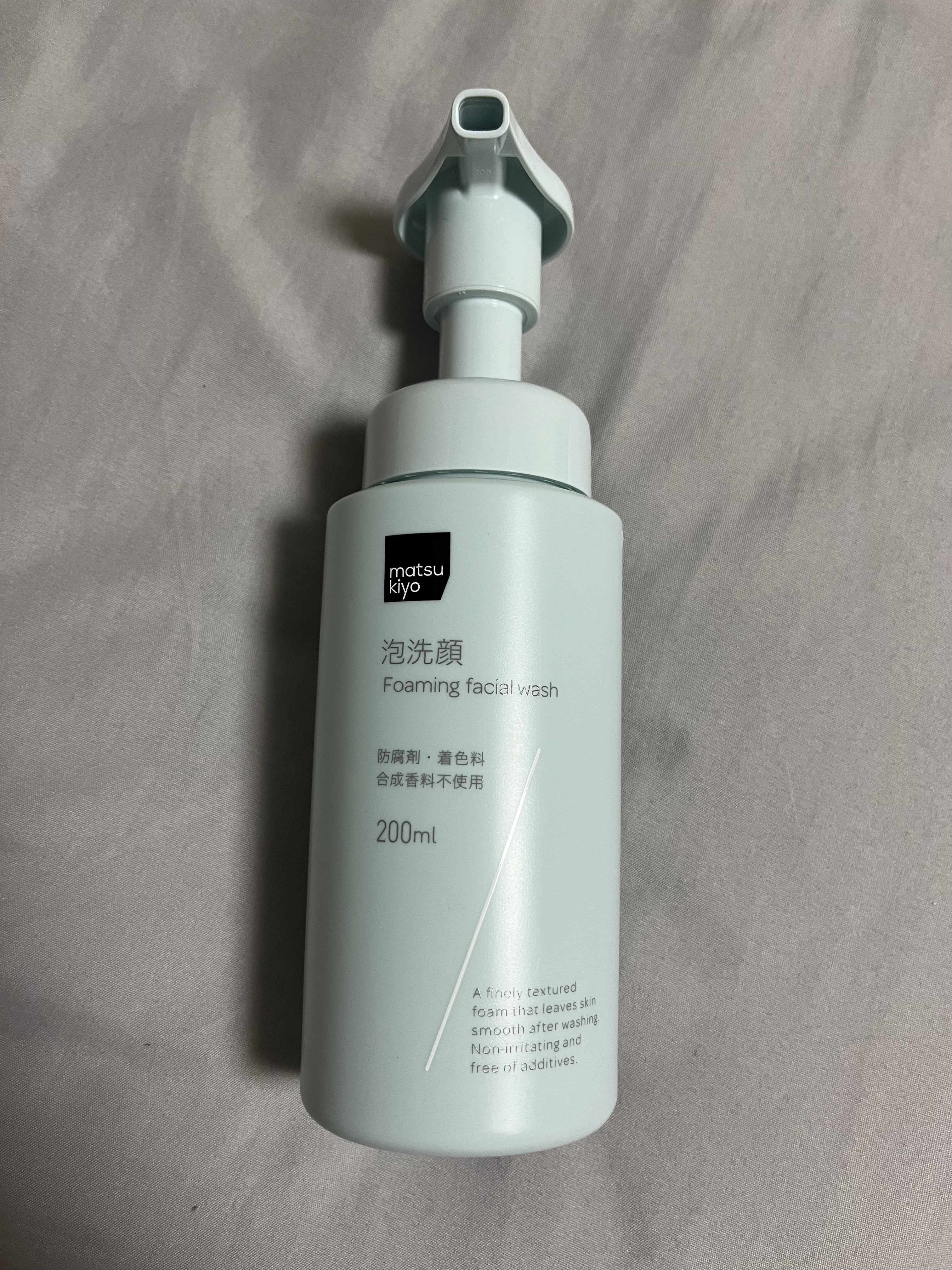 うるおい泡洗顔フォーム/matsukiyo/泡洗顔を使ったクチコミ（1枚目）