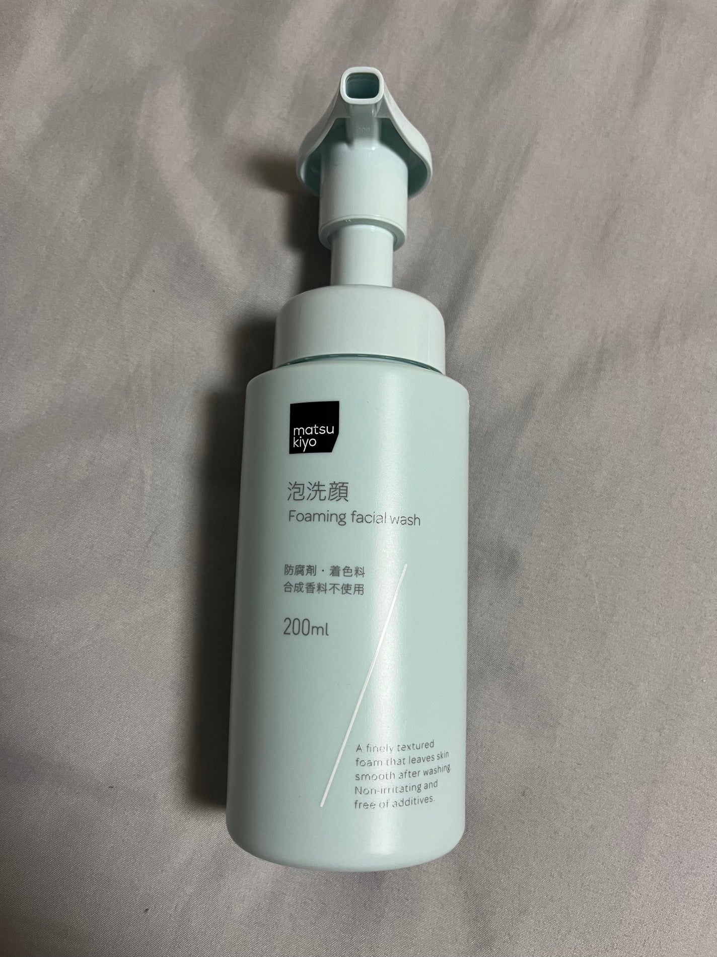 うるおい泡洗顔フォーム/matsukiyo/泡洗顔を使ったクチコミ(1枚目)