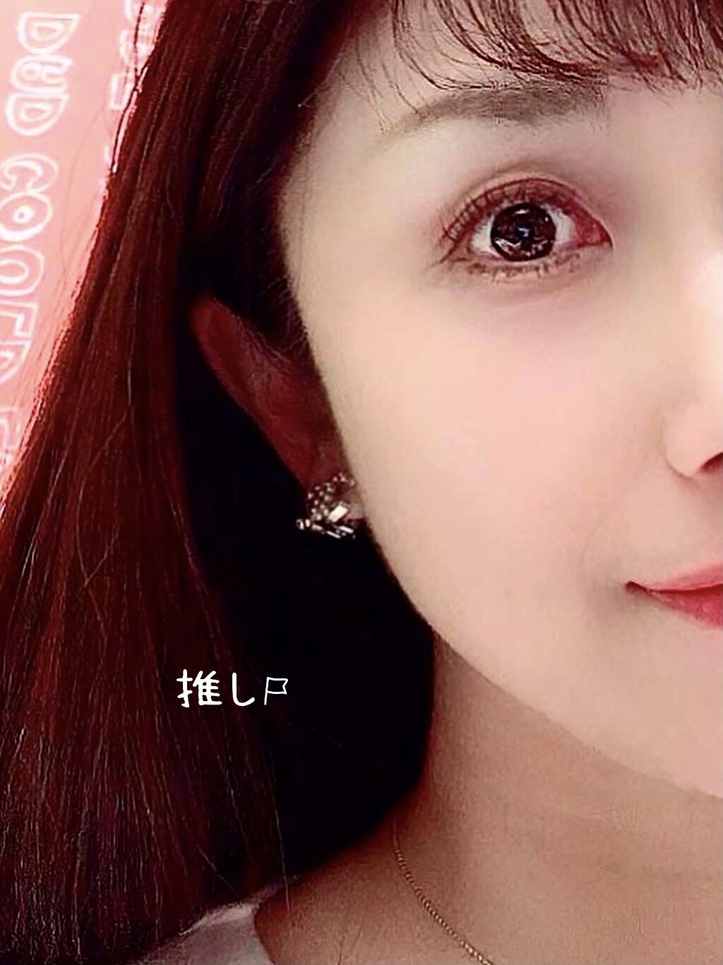 ナチュラルキープスプレー/LUFT/ヘアスプレーを使ったクチコミ（2枚目）