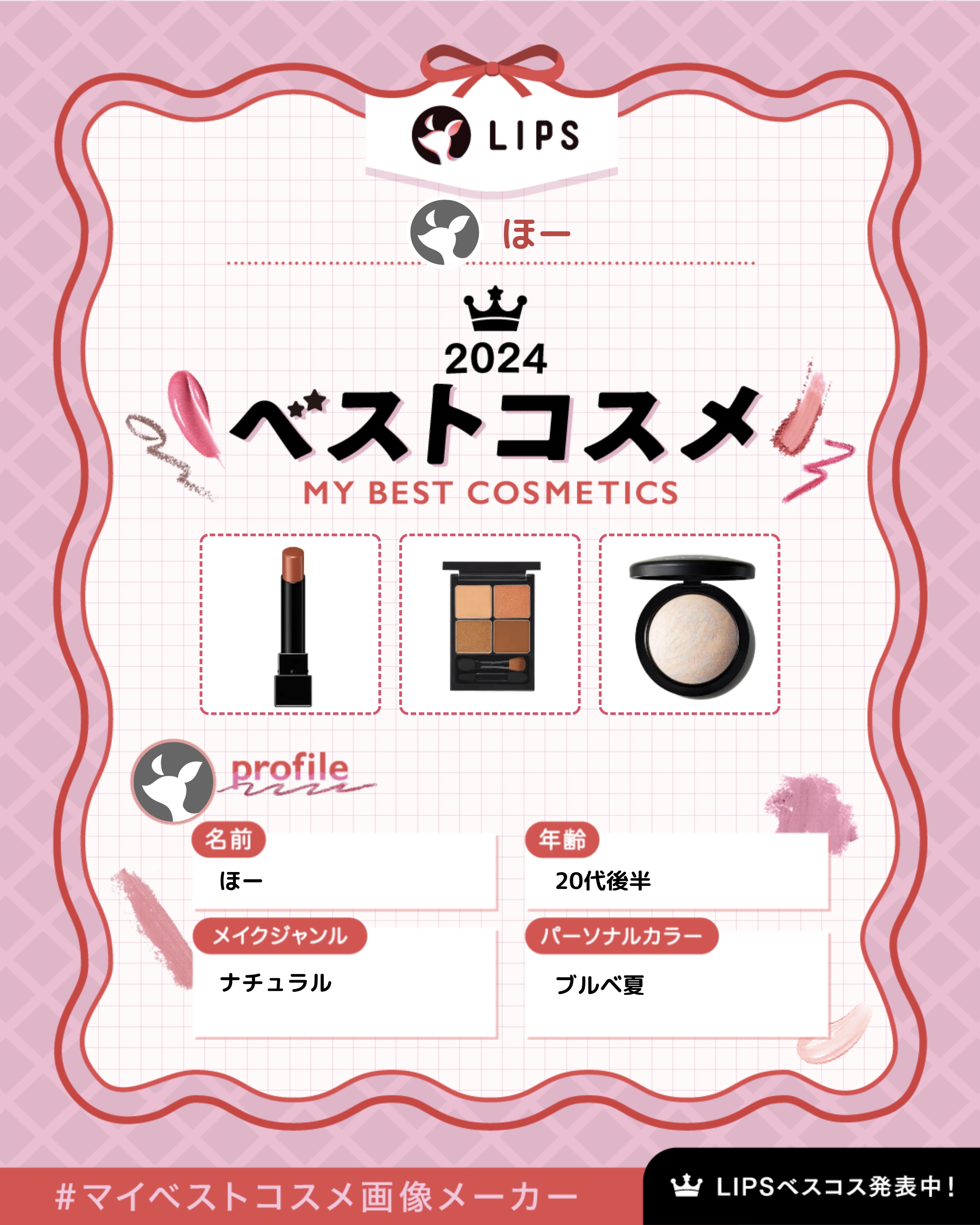 M·A·C ミネラライズ スキンフィニッシュ/M・A・C/パウダーハイライトを使ったクチコミ（1枚目）