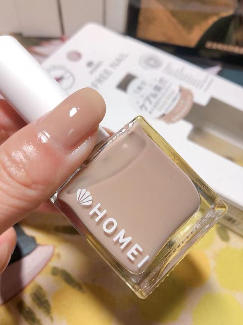 12Free ネイルカバーハードナー/HOMEI/オールインワンネイルを使ったクチコミ(2枚目)